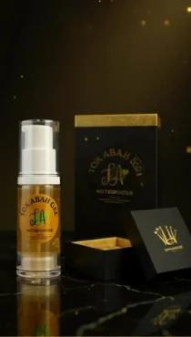 Gel HerbaHerb Single Pack